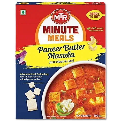 Paneer Butter Masala