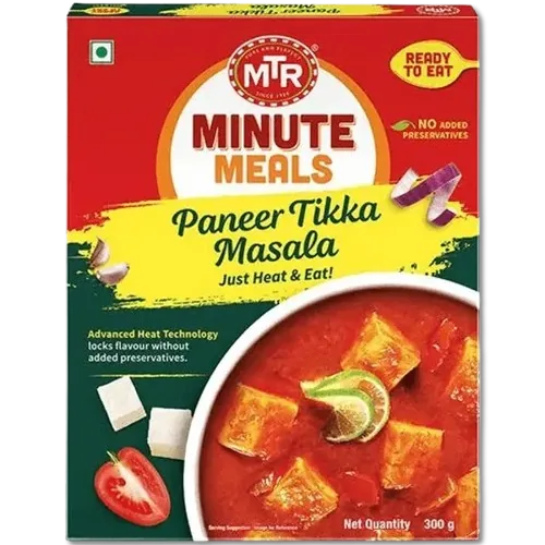 Paneer Tikka Masala