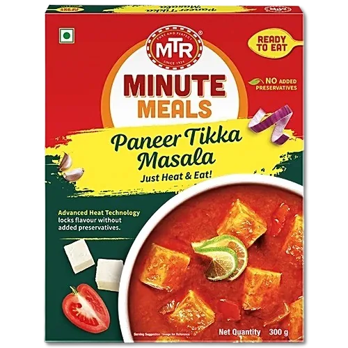Paneer Tikka Masala