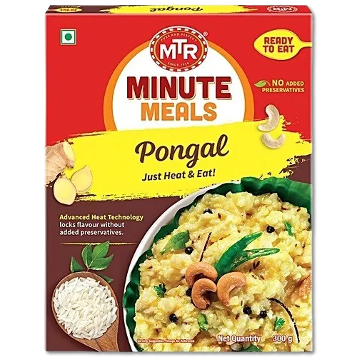 Pongal