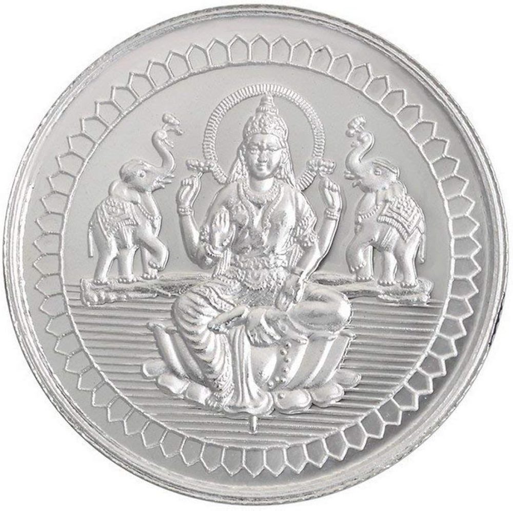 Silver Coin - 1 God