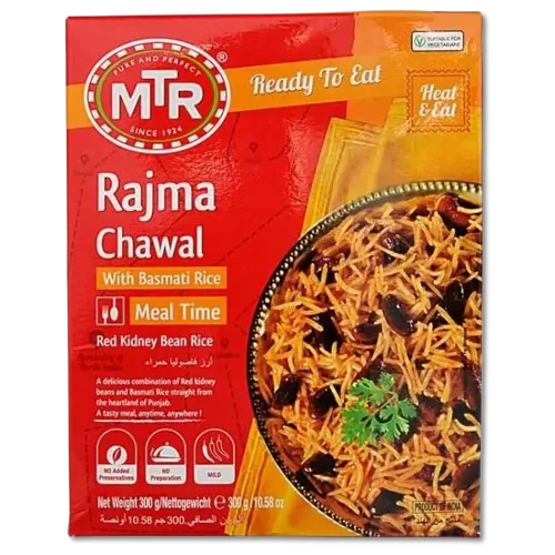 Rajma Chawal