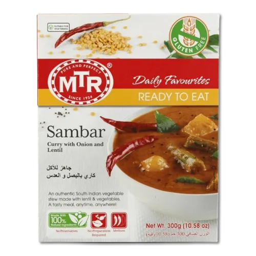 Sambar RTE