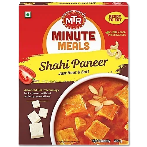 Shahi Paneer RTE