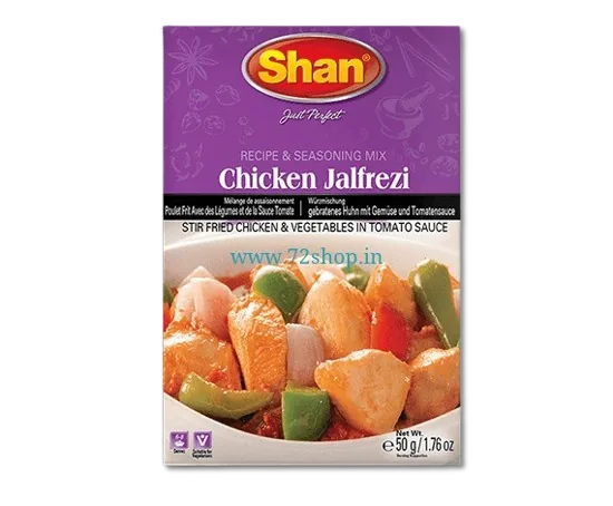 Chicken Jalfrezi