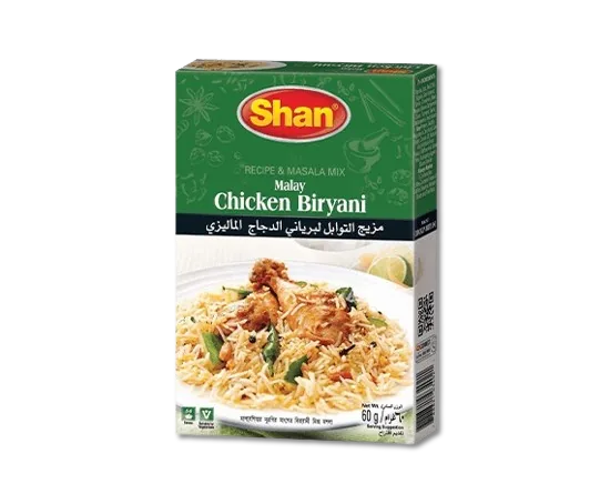 Malay Chicken Biryani