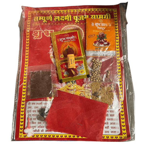 9. Puja Kit (Laxmi, Ganesh & Saraswati)